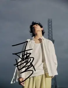 6寸丁禹兮 亲笔签名照44号