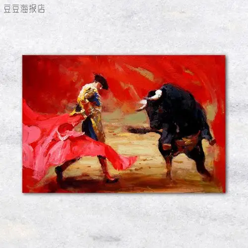 艺术海报 西班牙 斗牛士 14幅选 装饰画复古怀旧民族斗牛spain