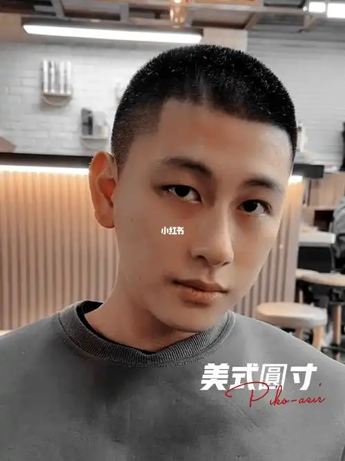 挑战男生颜值的美式寸头