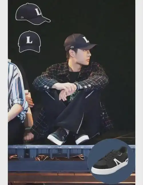 王一博新代言lacoste预热巴黎时装周看秀