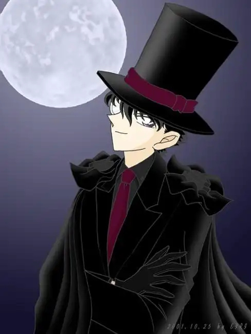 工藤新一你想改名叫什么? 工藤依诺我就叫冰殇影