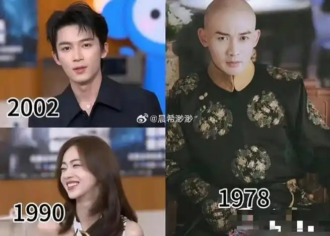 90年出生的吴谨言,跟88年的林更新合作,观众不买账,跟92年的黄景瑜