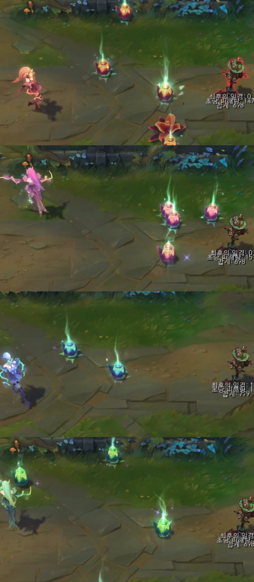 水晶玫瑰婕拉回城时,用手召唤出的花会跟着炫彩变色,但是地上的玫瑰