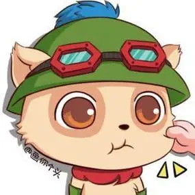 lol提莫头像英雄联盟关于提莫的头像