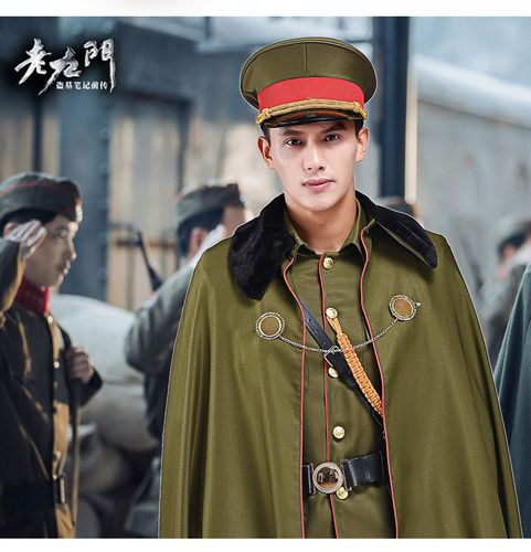 军阀装老九门同款张大佛爷服装cosplay服装军阀套装军衣军阀 影视