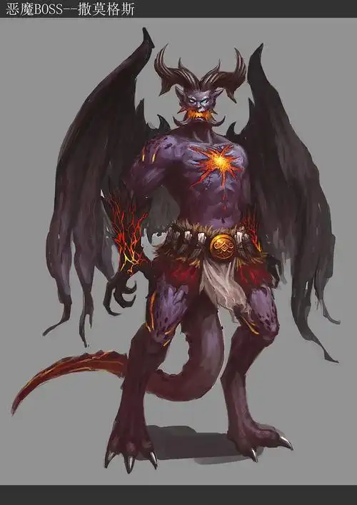 恶魔boss.jpg