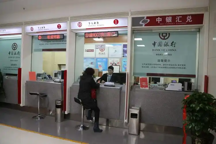 中国银行张掖分行乔迁新址喜庆开业