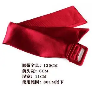 垂布宽腰封女简约百搭装饰衬衫连衣裙子配饰时尚休闲风衣腰带f847