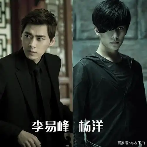 李易峰,杨洋版的盗墓笔记剧照