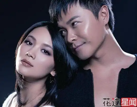 陈思诚曝出轨 深夜身着浴袍与两个女星共处一室(图)