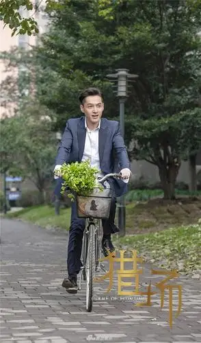 胡歌《猎场》剧照