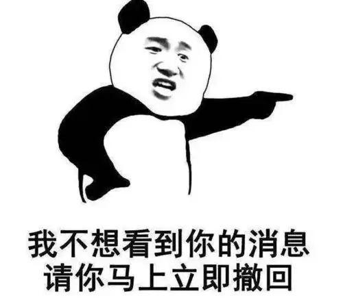 那些坑人的宝坻套路从小被骗到大的请举手