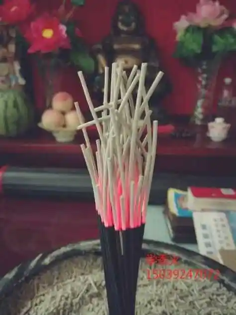 如何看香头 看香头断吉凶事图解整把香意象