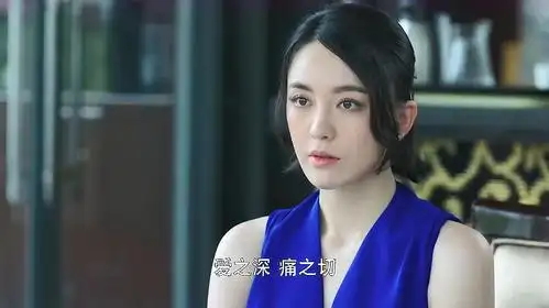 风光大嫁:宁馨将嫁进豪门,自信可以化解总裁和他父亲之间的恩怨