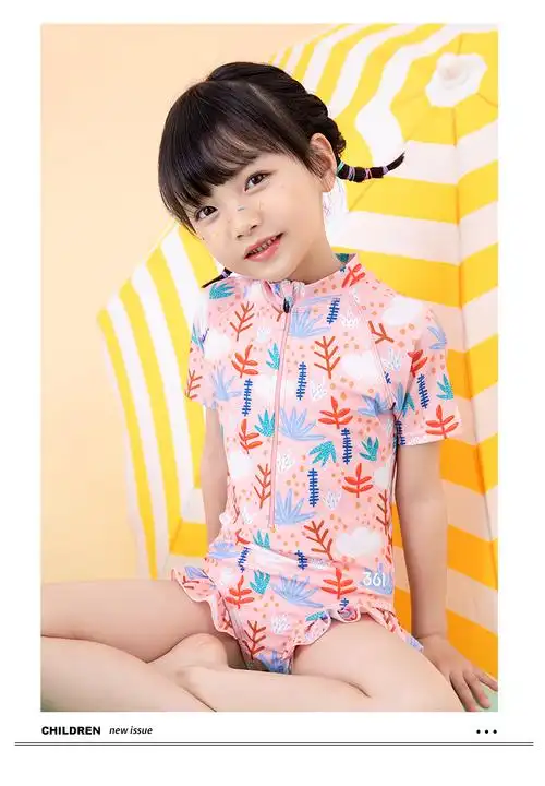 361度儿童泳衣女童连体三角2022年新款可爱宝宝温泉泳装西瓜粉6码建议