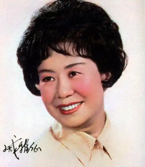 越剧-血手印-林郎本是一书生-戚雅仙_越剧戚雅仙流派唱段选在线听