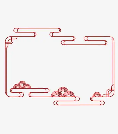 边框素材中国风简笔画