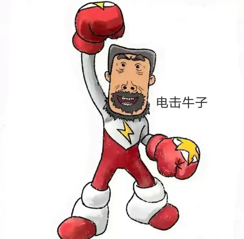 当童年记忆错乱#搞笑 #童年回忆 - 抖音