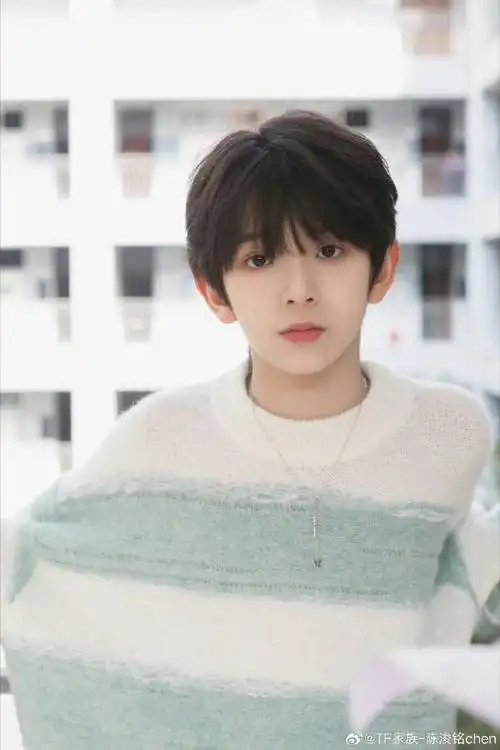 陈浚铭晒tfboys签名照