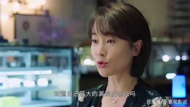 正青春:方静的完美形象日益崩塌,左小青的婚姻成为角色的注脚