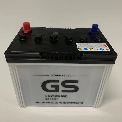 天津杰士gs统一80d26l白壳电池适配汉兰达rav4汽车电瓶