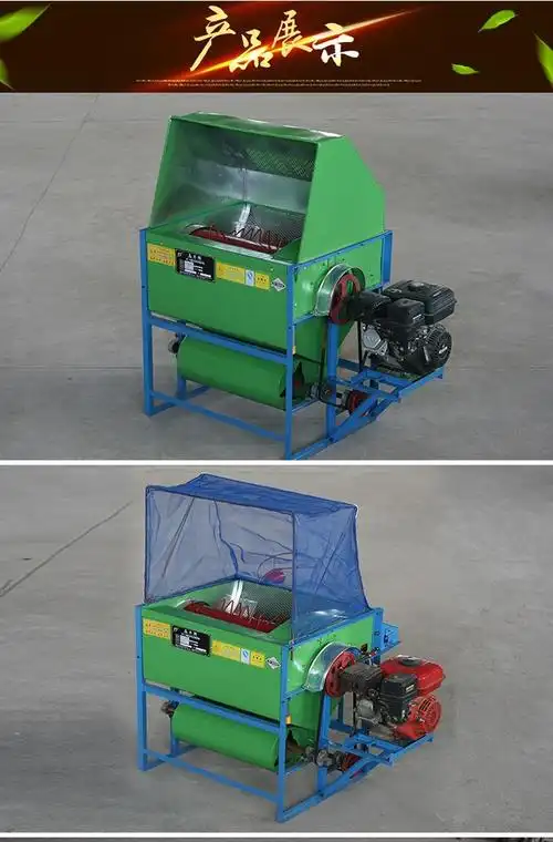 机谷物排草收割机打水稻机农用收割机机械 脱粒机不含动力【图片 价格