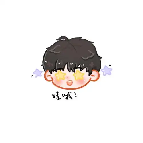 一起去未来#速速get哥酱同款表情表情网页链接@时代少年团队长-马嘉祺