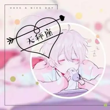 男生帅气星座动漫头像高清帅气的12星座动漫男头图片