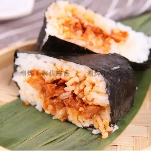 正大奥尔良鸡肉饭团100g 方便早餐速食 加热即食 两种口味可拼