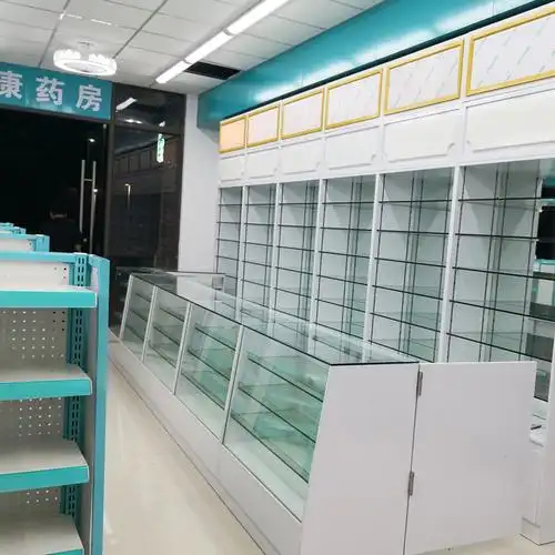 药店药柜货架展示柜西药柜玻璃柜药房药品货架陈列台处方宝龙柜子