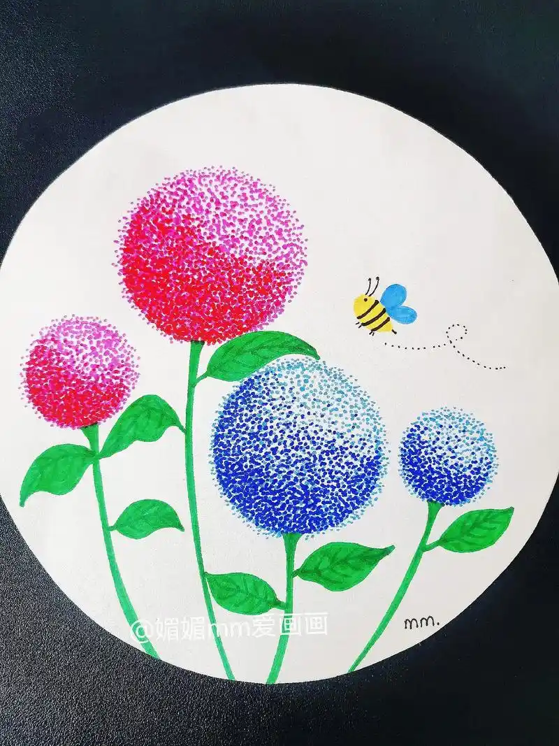 《点彩画花朵》只要你会拿笔就可以画出的一幅画