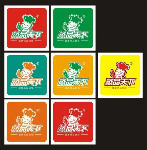 快餐厅菜牌灯箱设计