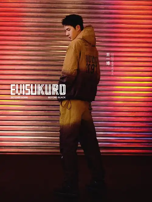 evisu全球代言人王一博##24春夏