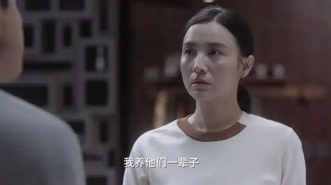 小舍得:南俪夏君山互揭伤疤,南俪很过分,夏君山遭遇奇耻大辱