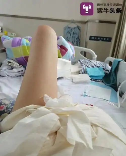 19岁女孩网上发抗癌经历感动无数网友|截肢|骨肉瘤|手术|肿瘤|骨癌|夏