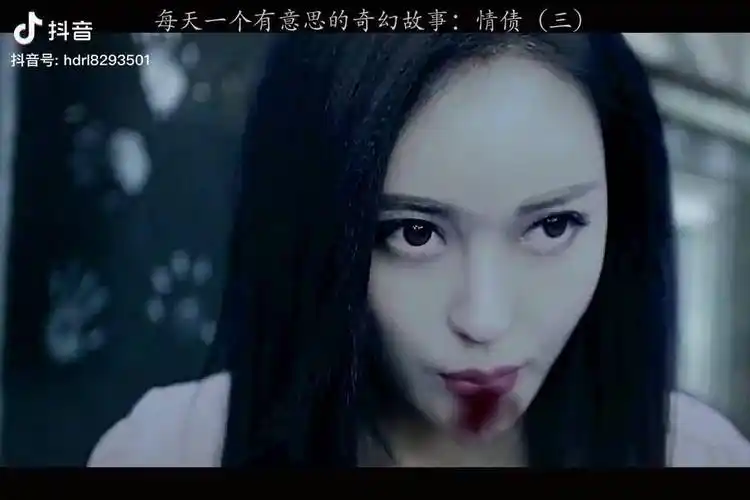 抛开打架的姿势不说这两女鬼哪个更漂亮一些每天一个有意思的奇幻故事