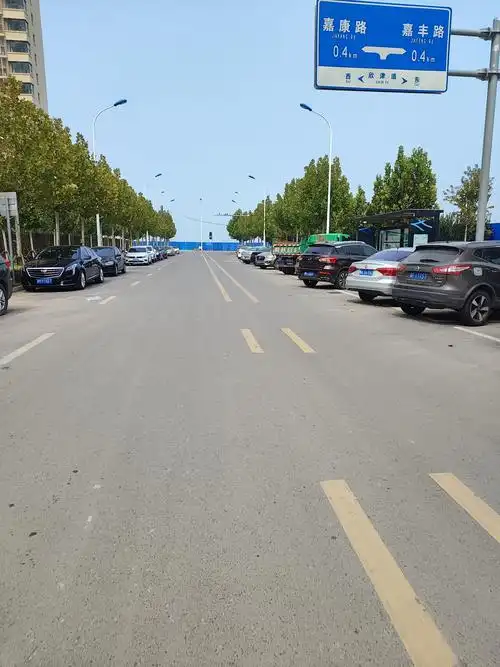 天津市滨海新区住房和建设委员会