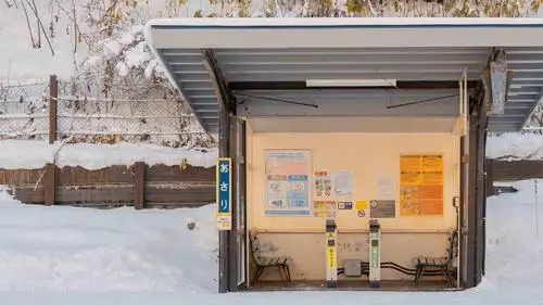 电脑壁纸 风景 日本朝里冬日绝美风光
