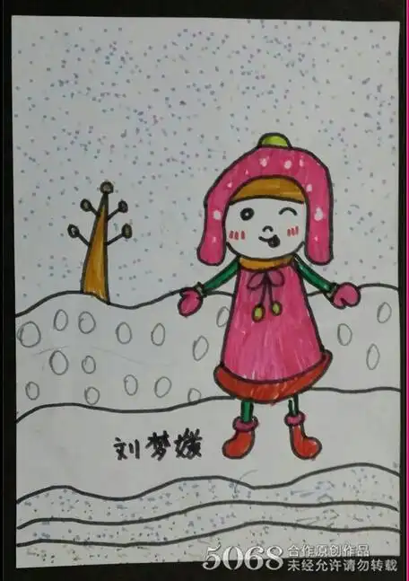 雪地里的小女孩小学生画冬天的图画_水彩画 - 5068儿童网