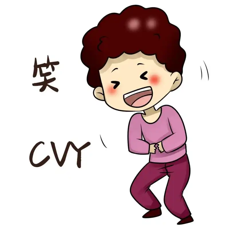 实在无法开怀大笑就从假笑开始.假笑往往会逐渐变成真笑.