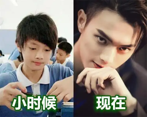 小时候的许凯生活过得不错,但在没几年之后,家庭就遭遇了变故,自此