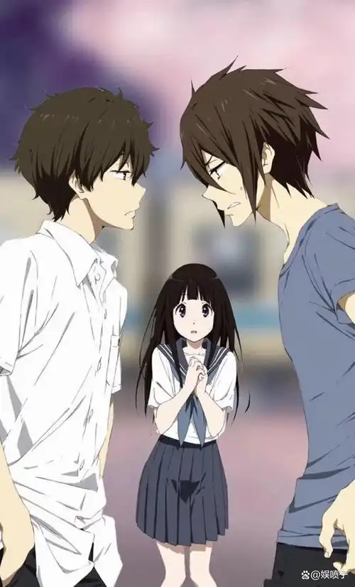 冰菓第几集确定关系