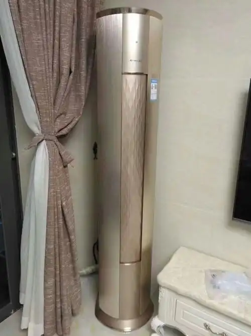 一折格力空调柜机_格力空调 kfr-72lw/(72550)fnhaa-a1 i铂二代3匹