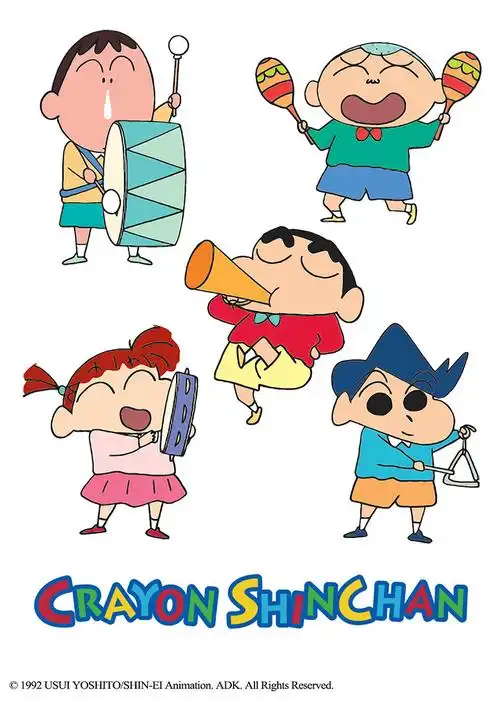 蜡笔小新第6季在线观看免费_百度云西瓜影音_动画片—720p电影网