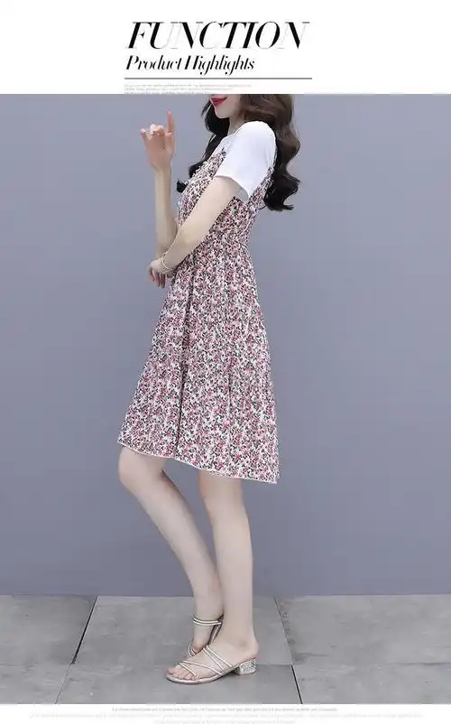 碎花连衣裙女装夏季2021新款今年流行气质小个子假两件套裙子 - 17网