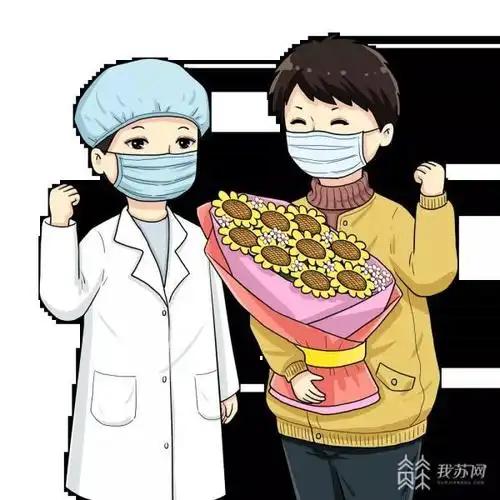 胃癌术后三天便可出院江苏省中医院加速康复外科让患者少吃苦头