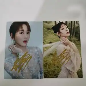 杨紫签名照(亲签)杨紫亲笔签名