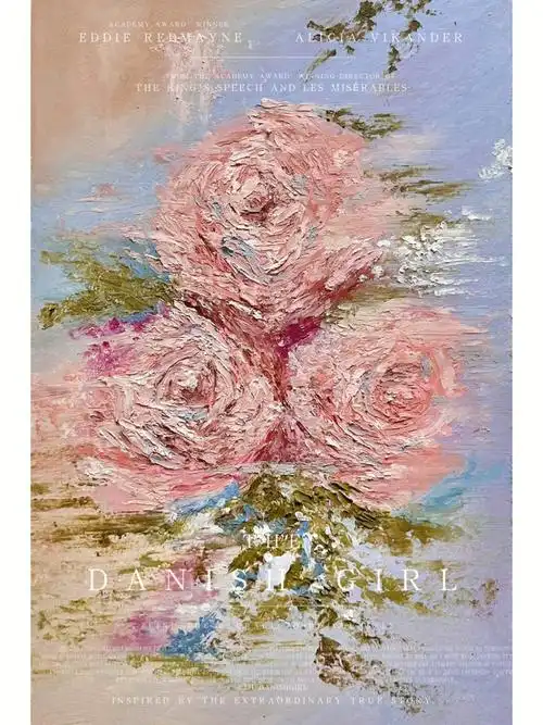 油画棒暗香疏影半小时速涂1玫瑰梦境