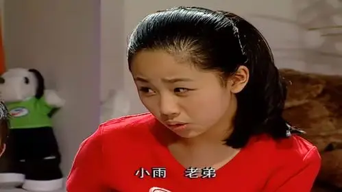 《家有儿女》精彩片段,童年的回忆,现在看其中隐藏了很多明星