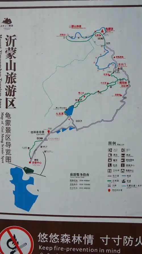 成都至仙桃多少公里 成都到仙桃市有火车吗